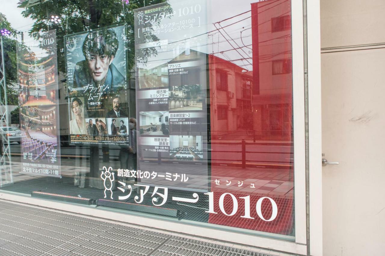 Nestay Inn Tokyo Senju Exteriér fotografie